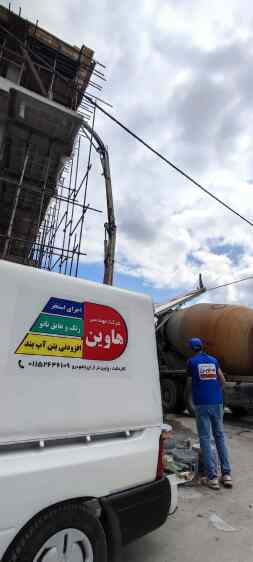  طراحی و ساخت ویلا در کلاردشت
